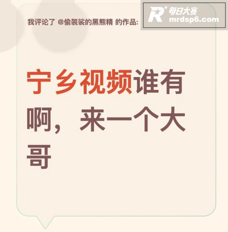 街头热瓜 湖南长沙宁相关图片6