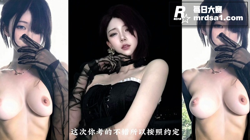 周星星抖音风PMV混相关图片1