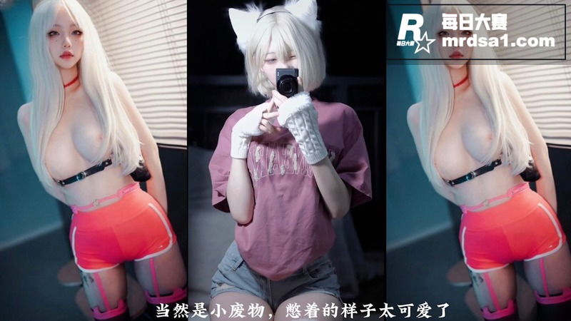 周星星抖音风PMV混相关图片4