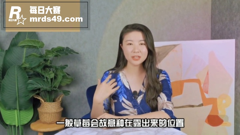 性爱小课堂开课啦！绝相关图片1