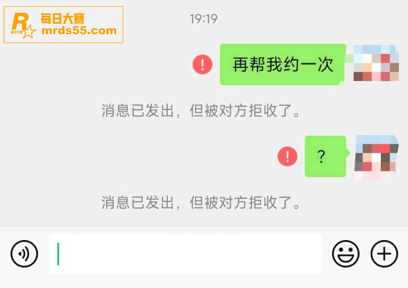 河头老街艺术团团长 相关图片8