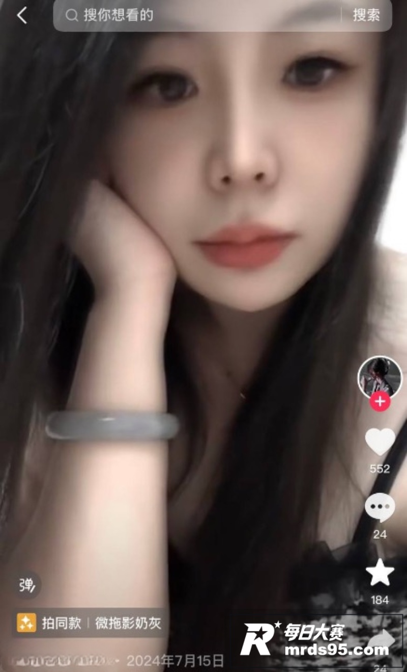 抖音高颜值少妇 优优相关图片3