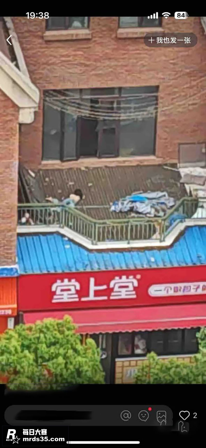 安徽合肥橡树湾二期 相关图片4