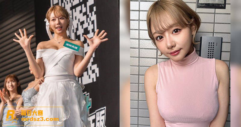 日本AV女优 滨崎真相关图片6