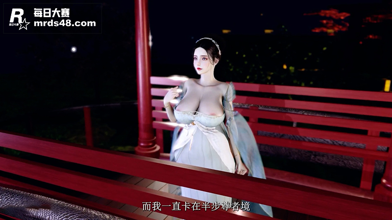 国产古风动漫 神女宫相关图片1