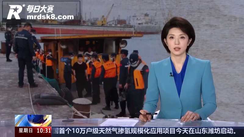 广西钦州海警局破获 相关图片1