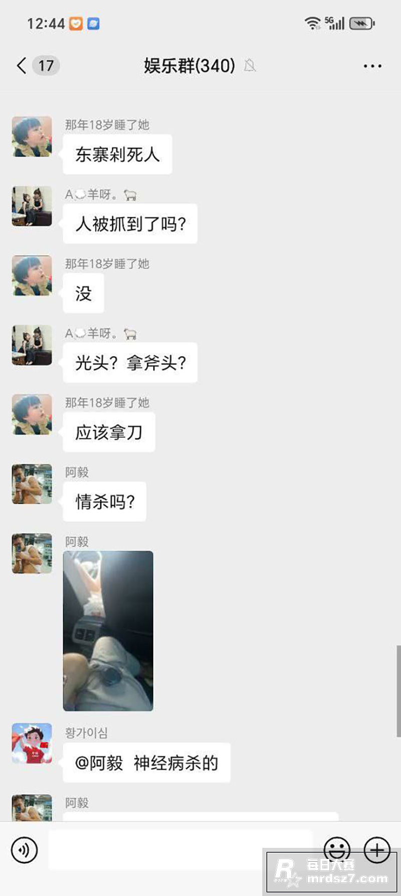 揭阳榕城东寨8.16相关图片2