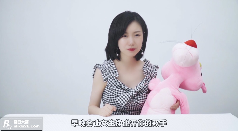 性爱大师提升营第九章相关图片3
