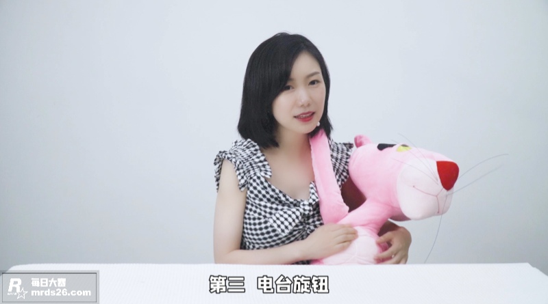 性爱大师提升营第九章相关图片5