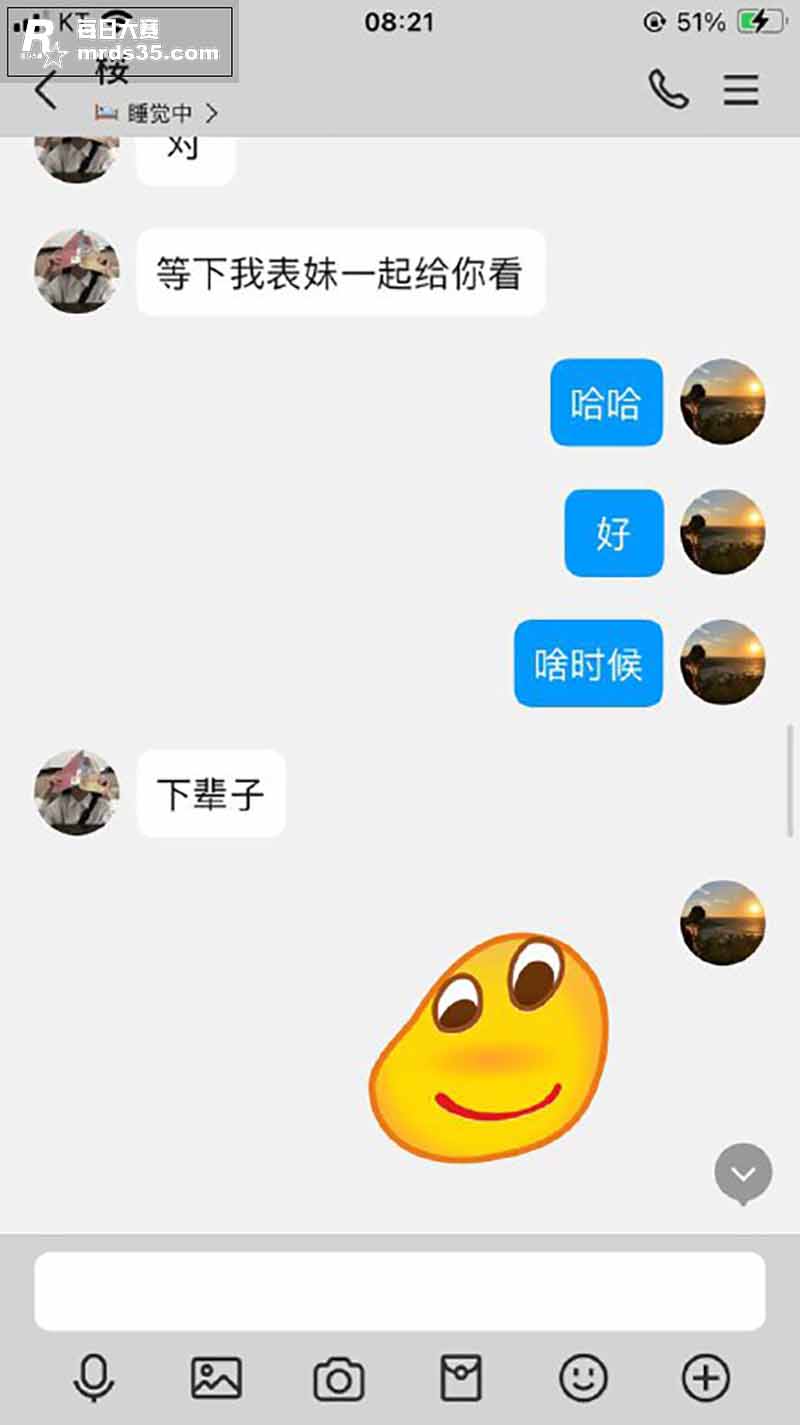 江西理工大学眼镜妹梁相关图片1