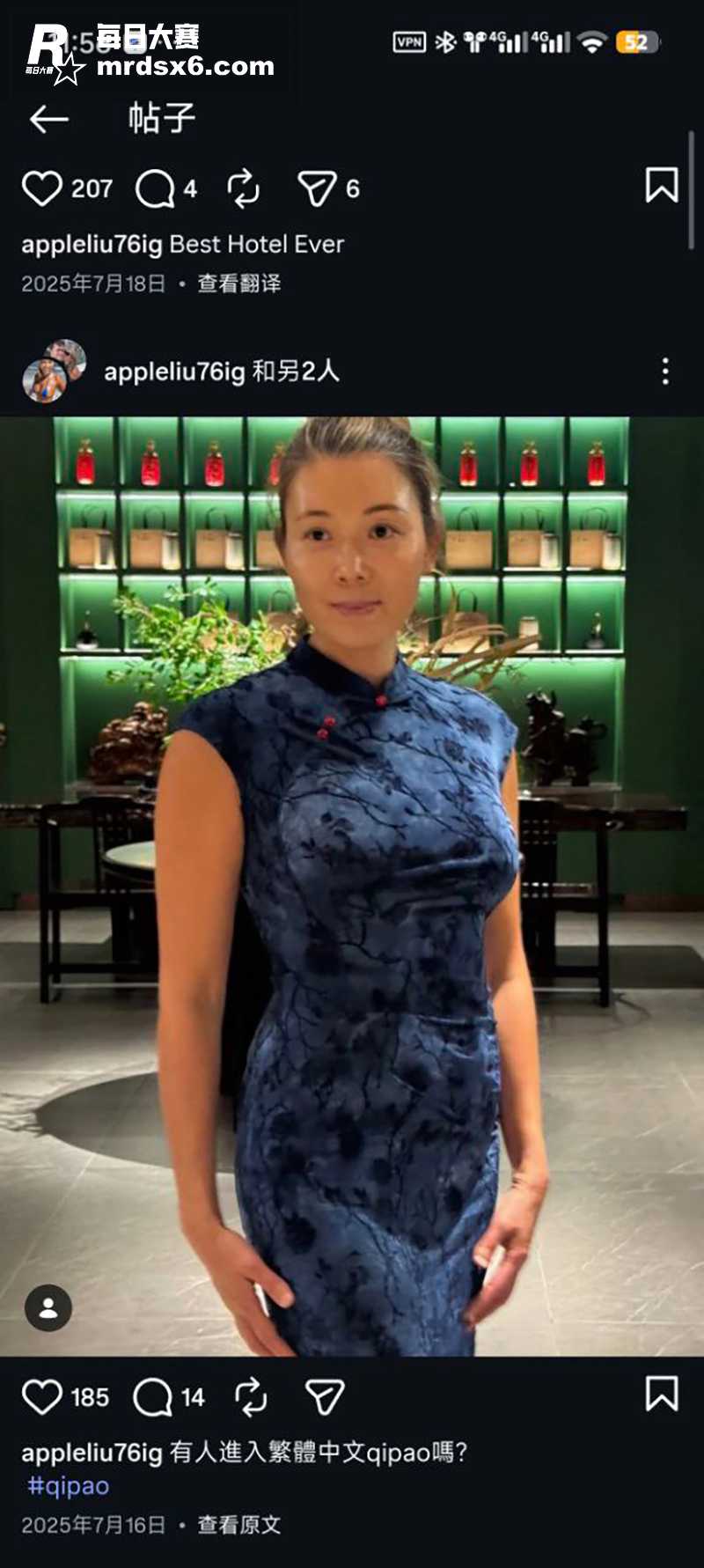泰国顶级绿帽淫妻 A相关图片2