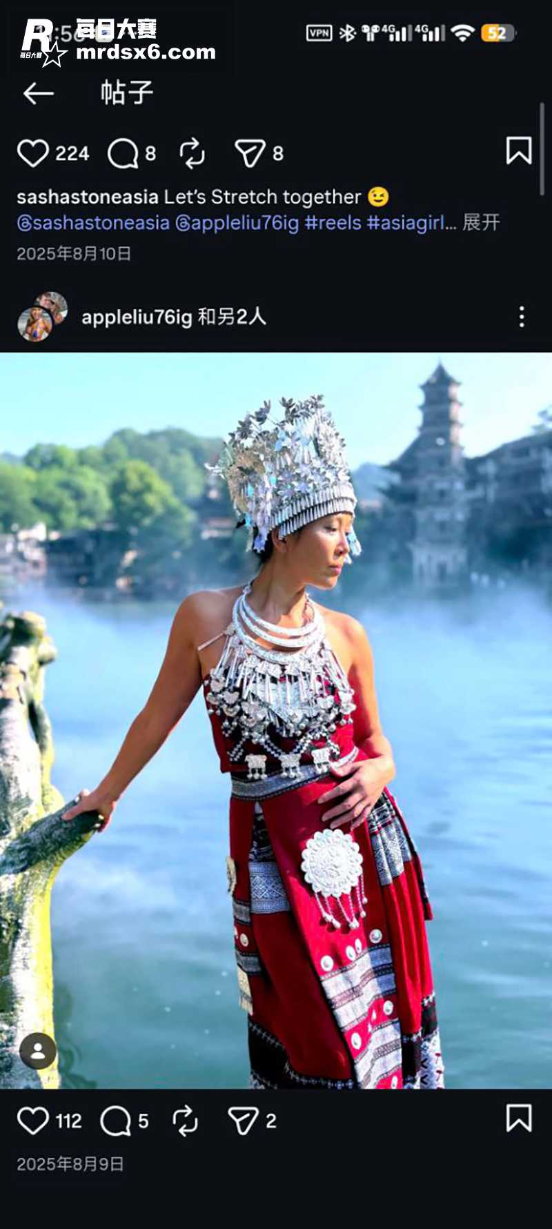 泰国顶级绿帽淫妻 A相关图片4