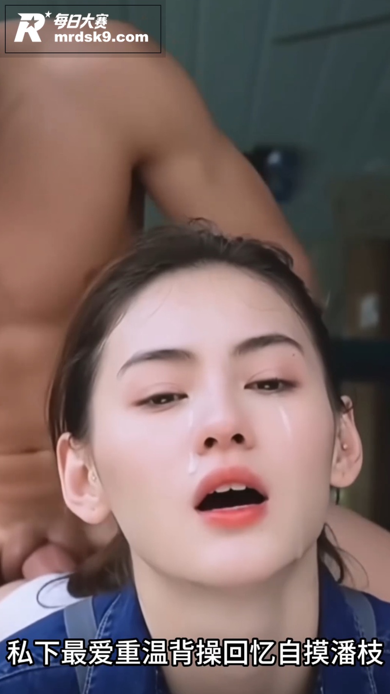AI脱衣香港顶级女星相关图片4