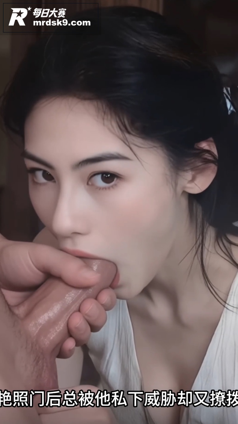 AI脱衣香港顶级女星相关图片5