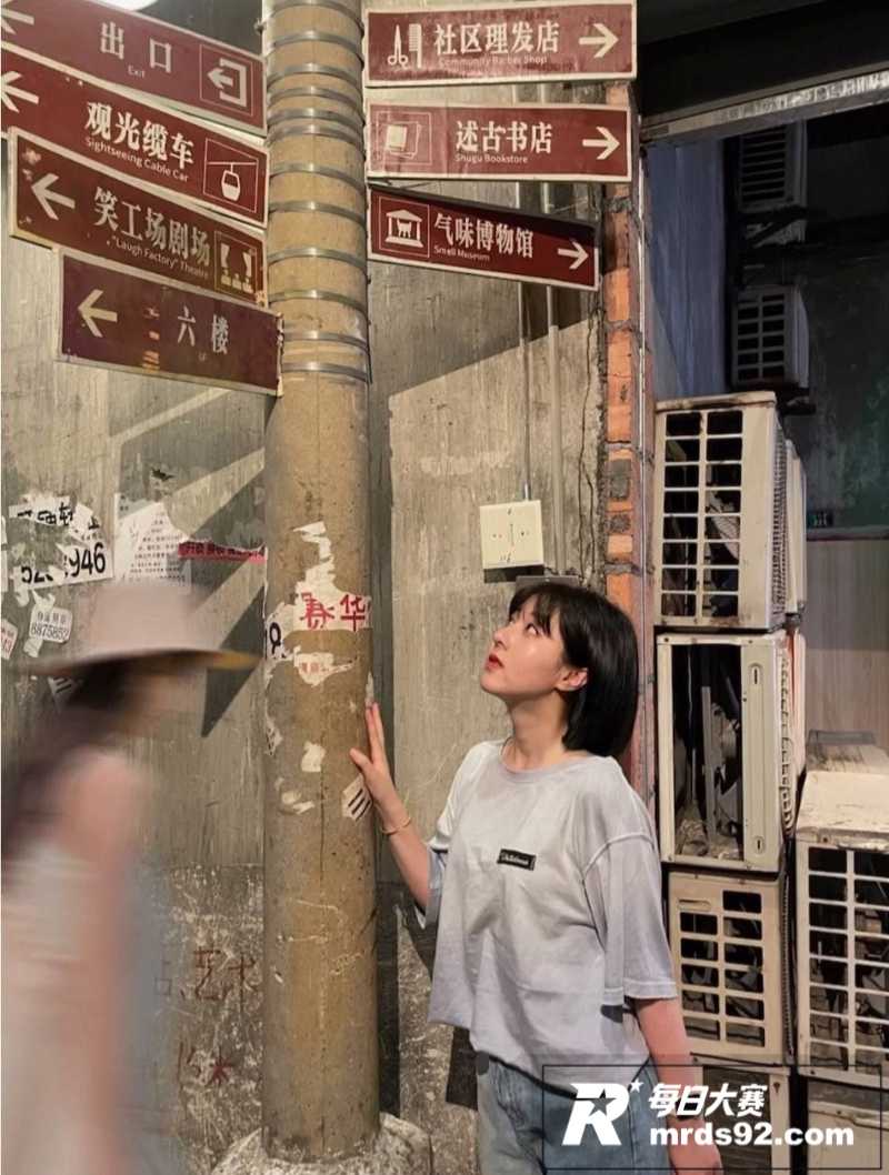 前男友曝光系列 长发相关图片3