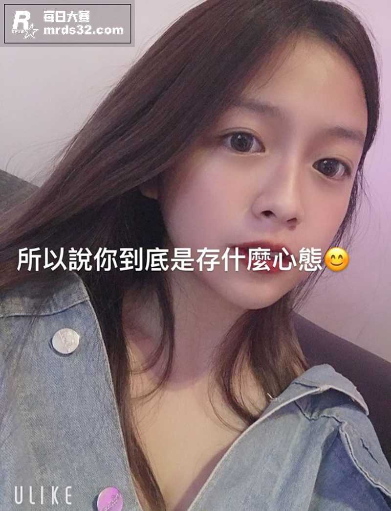 台湾高颜值甜美学生妹相关图片2