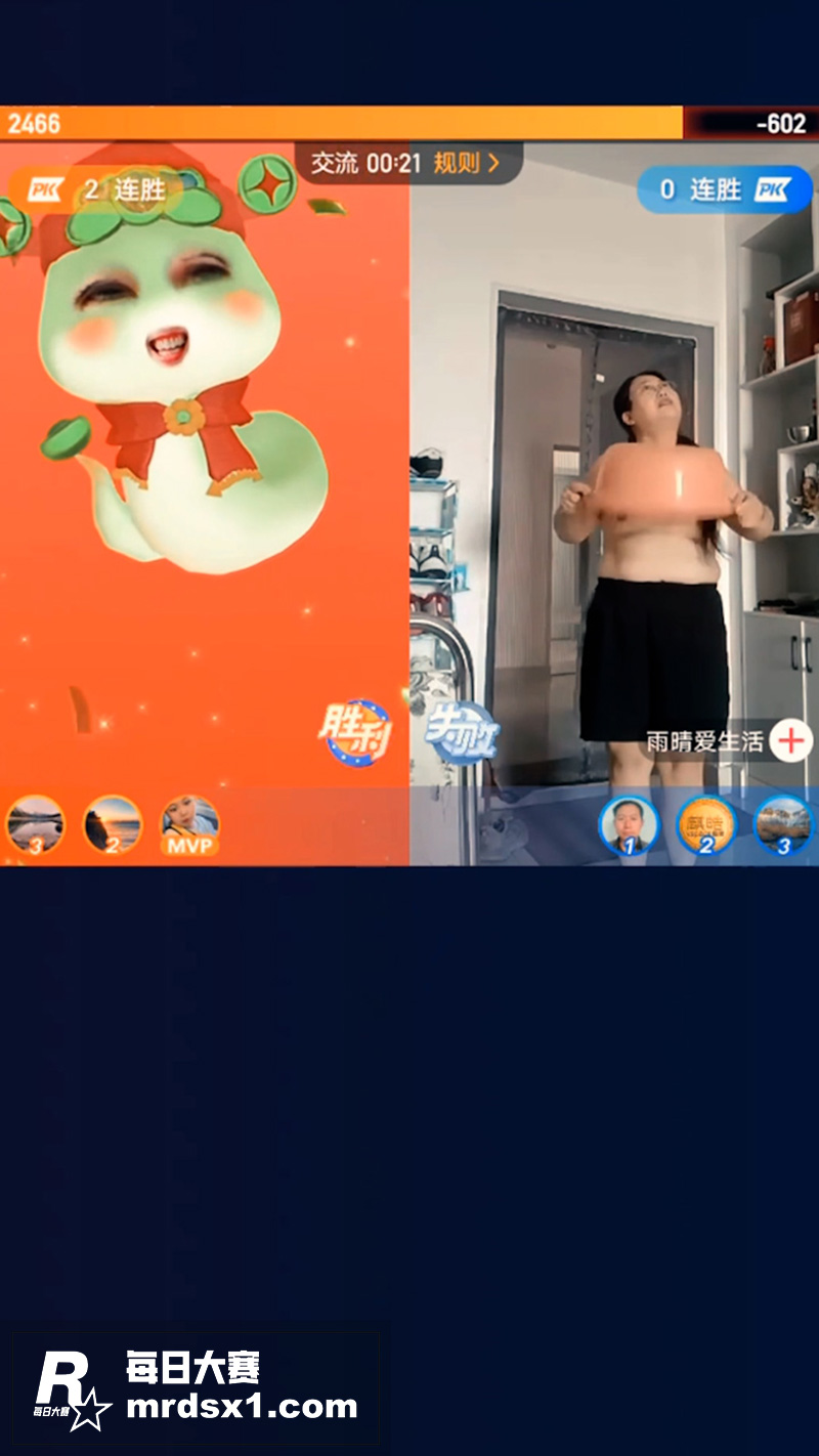 抖音快手各种网红主播相关图片5