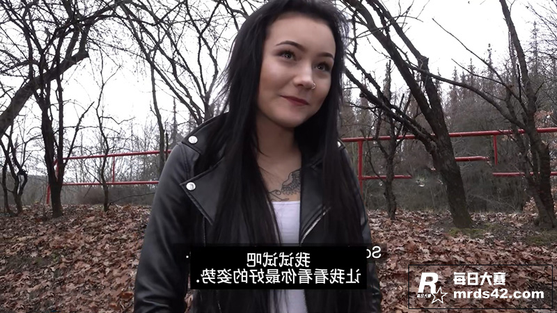 捷克街头 钞能力搭讪相关图片2