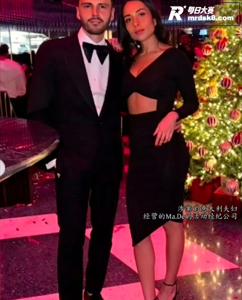 意大利米兰警方捣毁一相关图片12