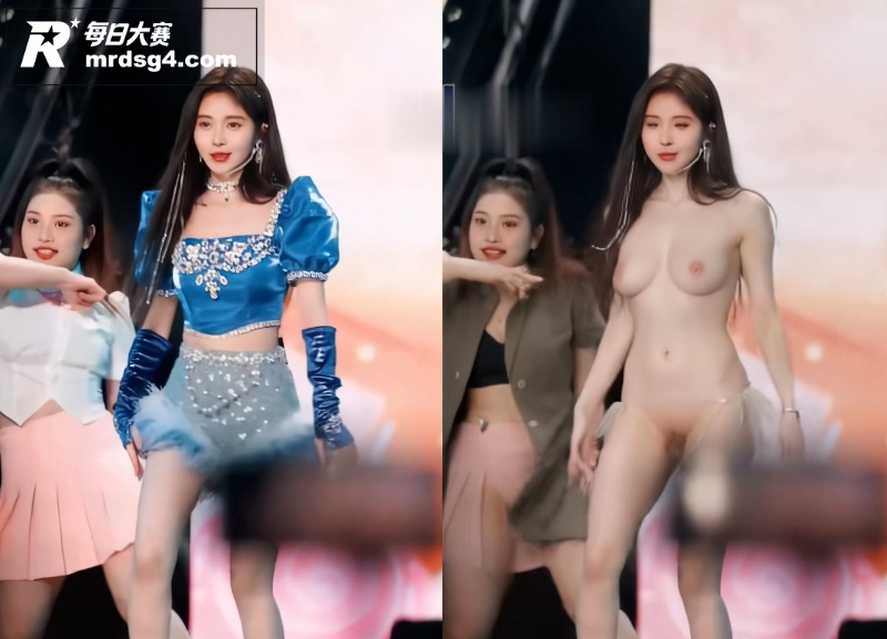 AI脱衣女明星 鞠婧相关图片5