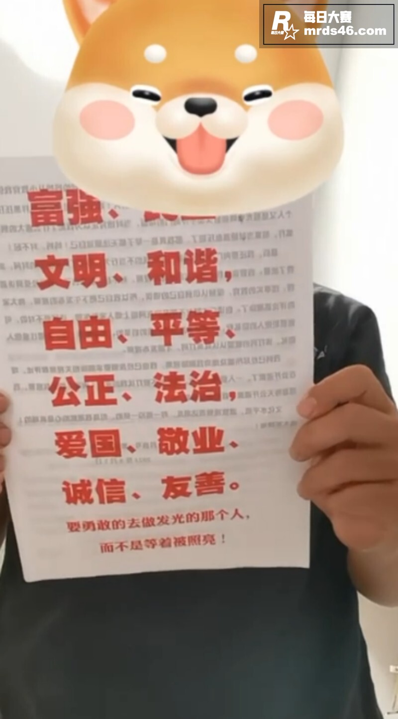 广西防城港男子被奔驰相关图片3
