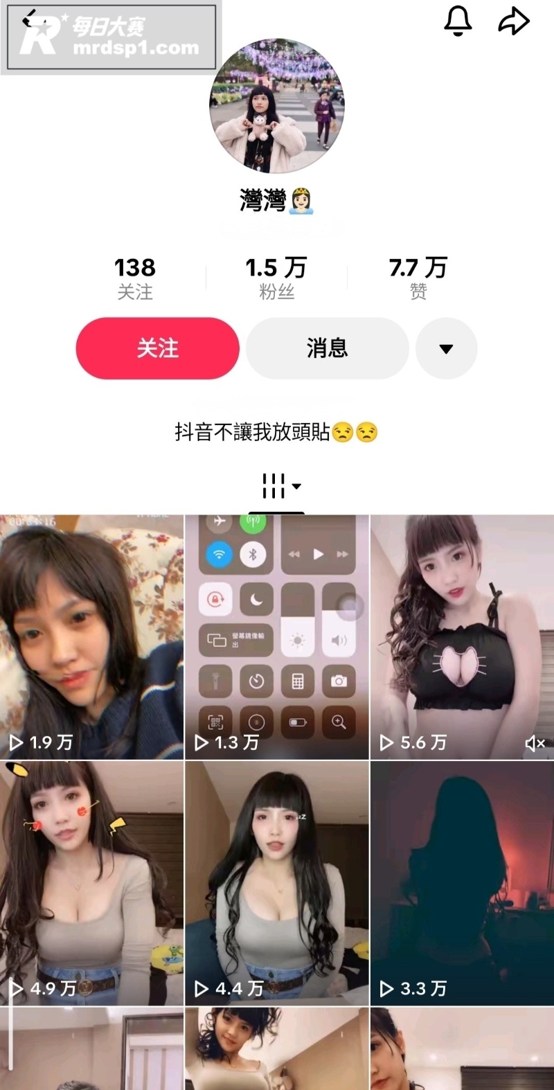 高颜值极品小网红 湾相关图片1