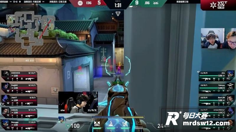 无畏契约VCT CN相关图片5