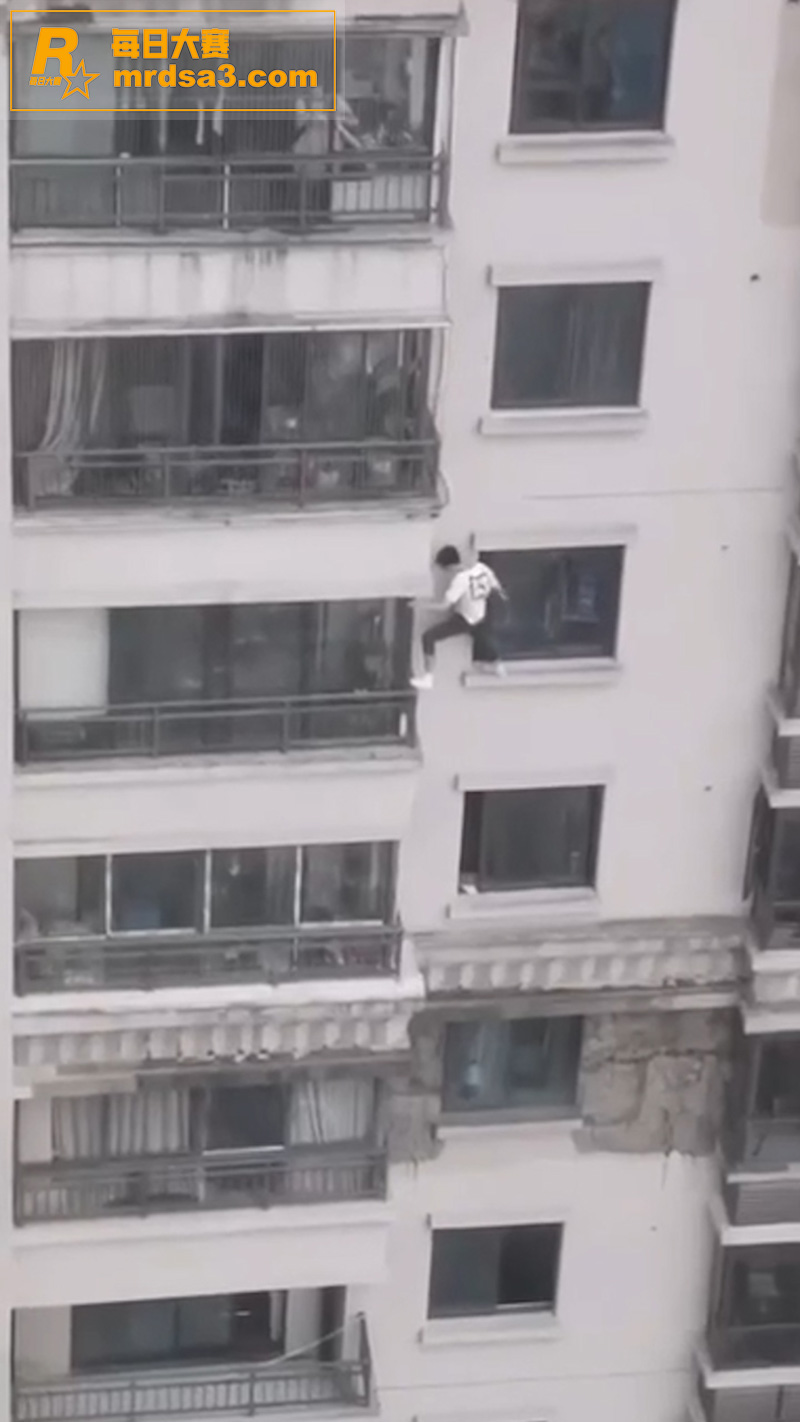 贵阳市花果园偷人事件相关图片6