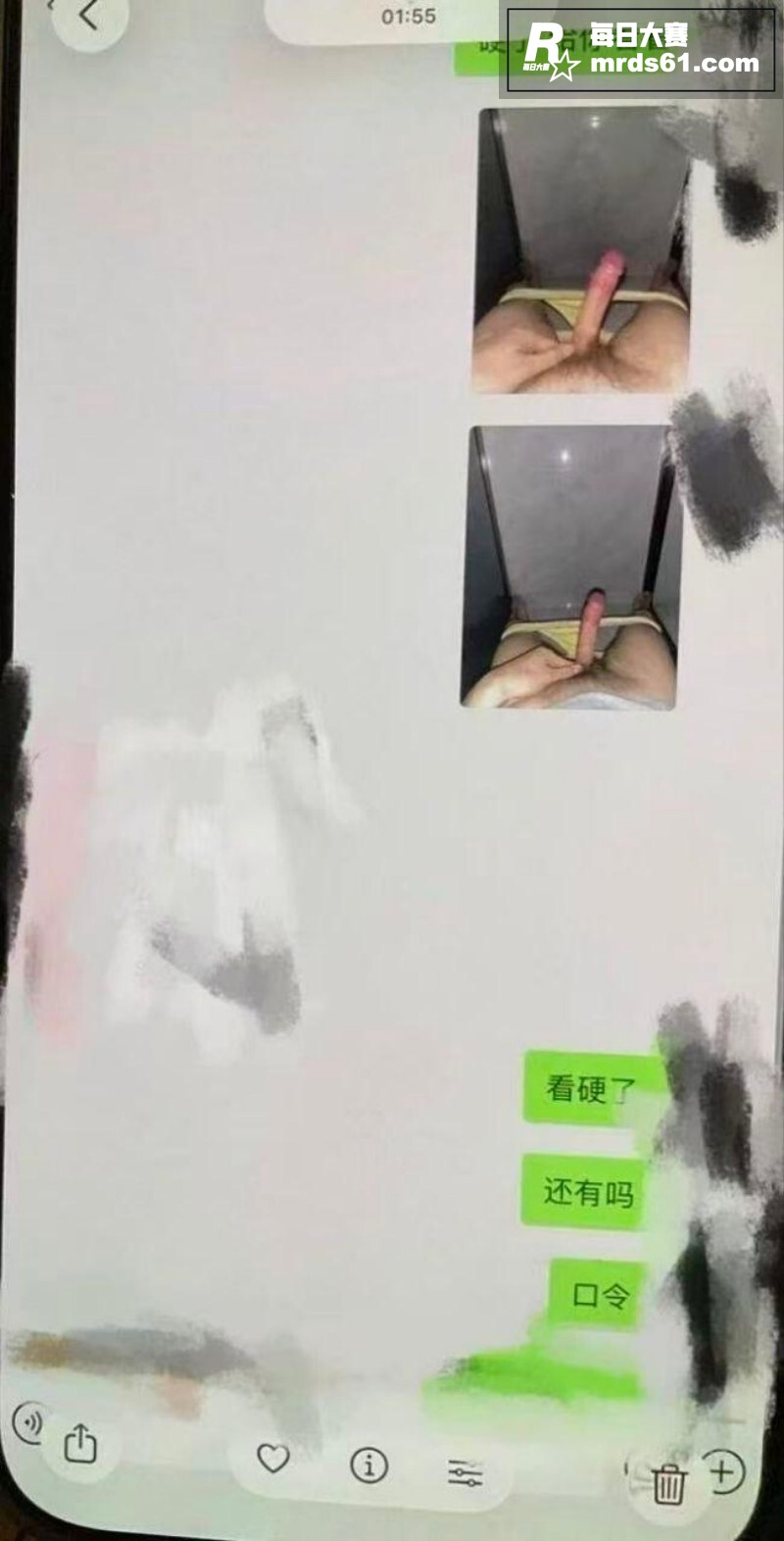 抖音热瓜！时代峰峻男相关图片24