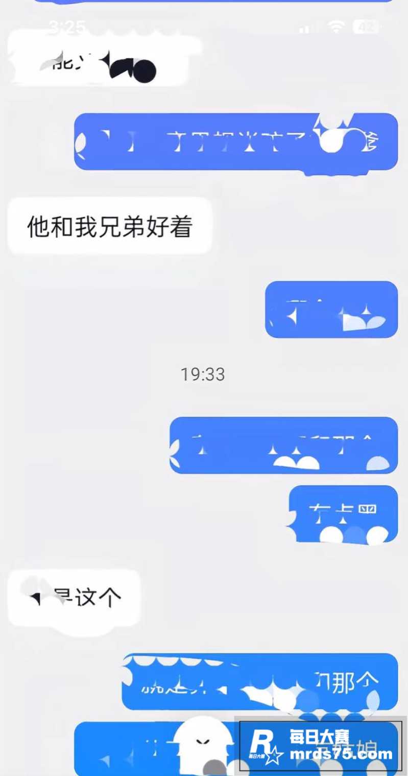 抖音云南普洱女网红 相关图片5