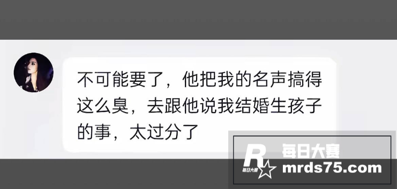 抖音云南普洱女网红 相关图片6
