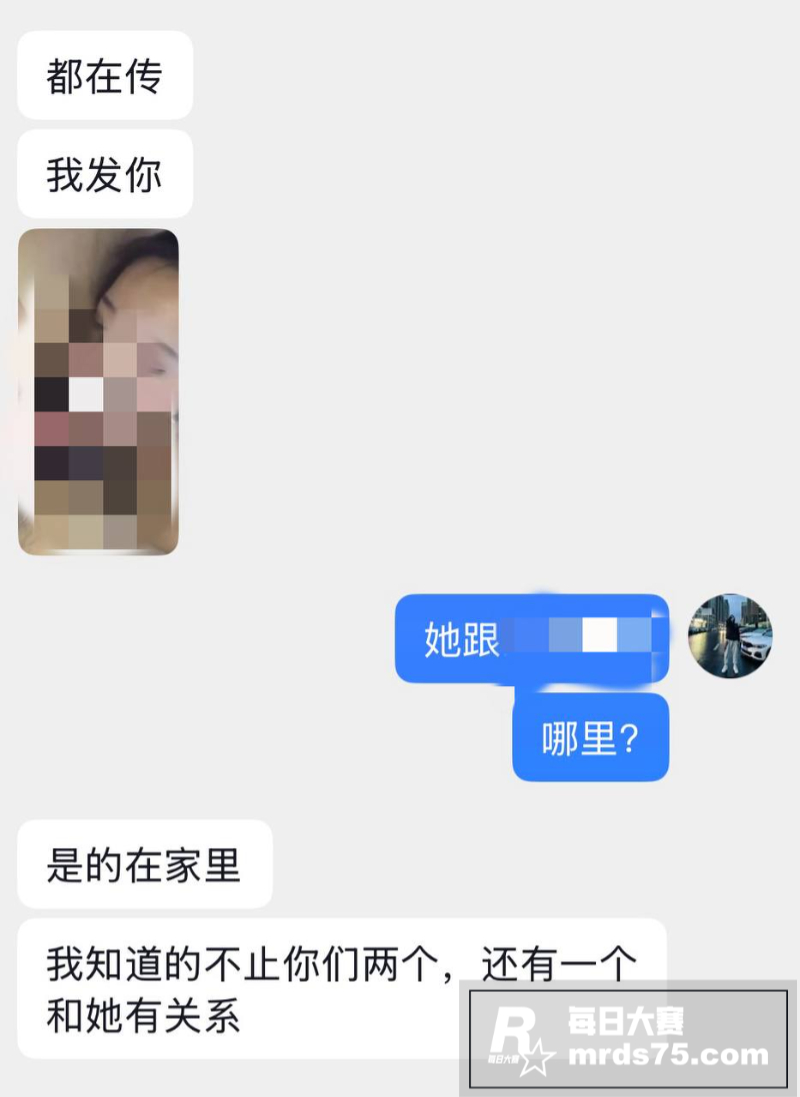 抖音云南普洱女网红 相关图片17