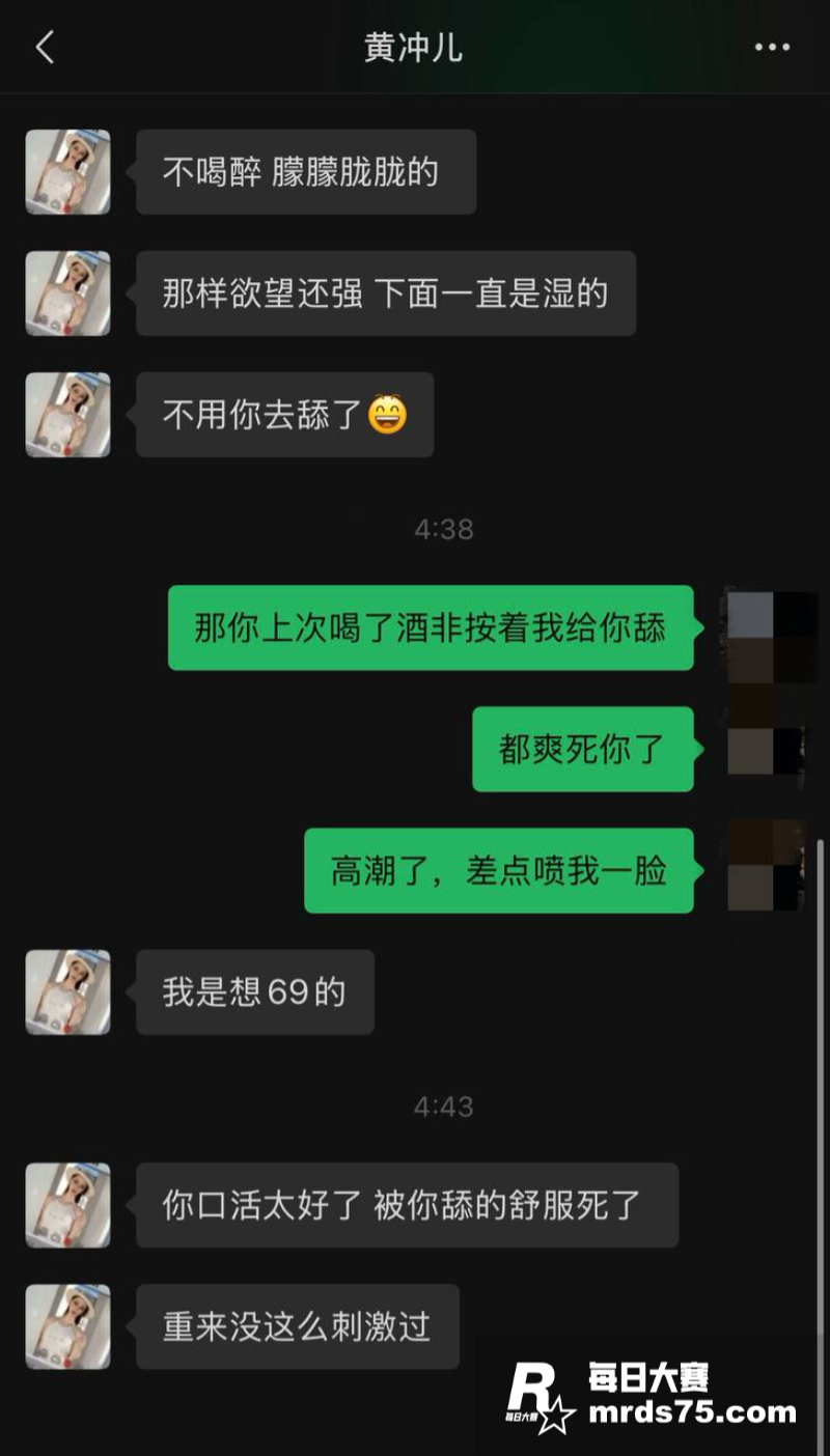 抖音云南普洱女网红 相关图片40