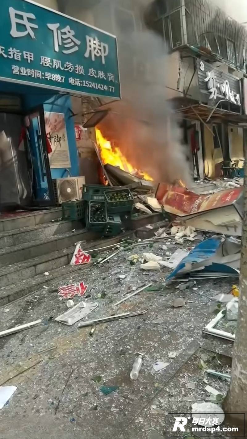 辽宁本溪临街商铺疑似相关图片5