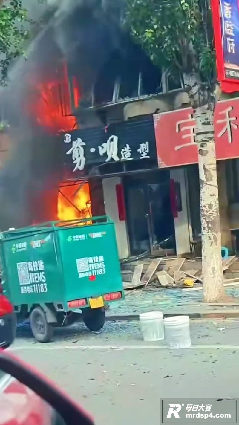 辽宁本溪临街商铺疑似相关图片7