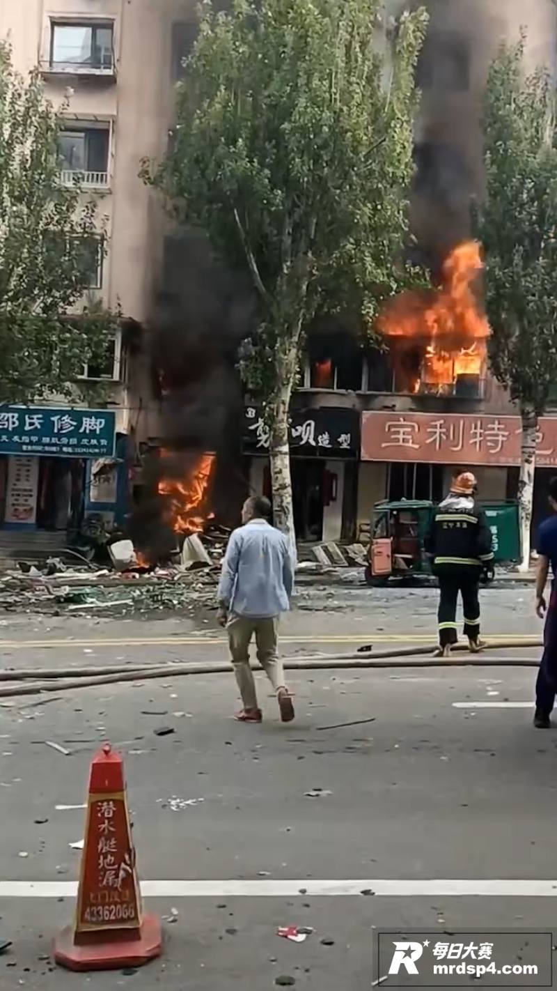 辽宁本溪临街商铺疑似相关图片9