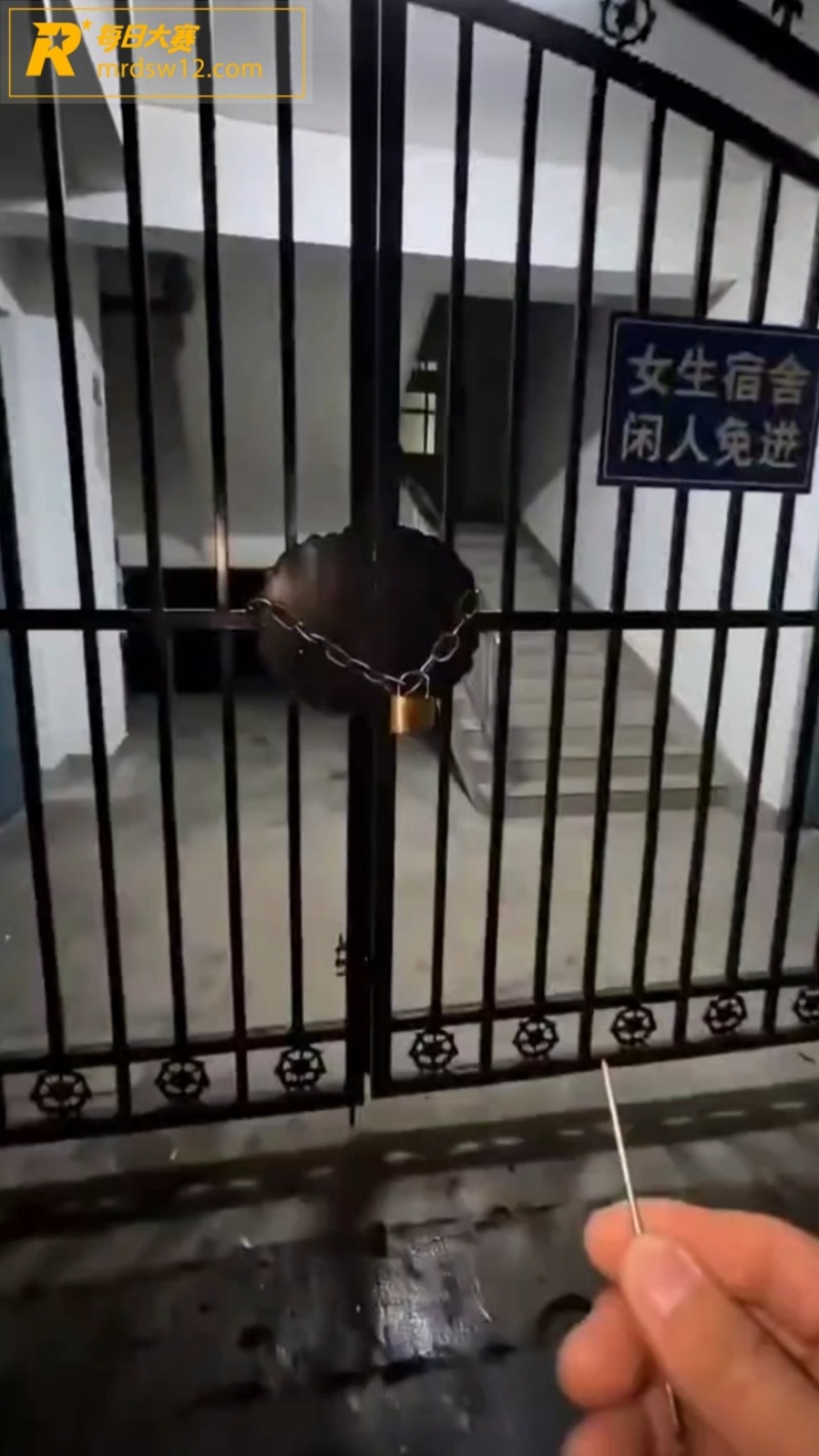 AI成人短剧 潜入女相关图片1