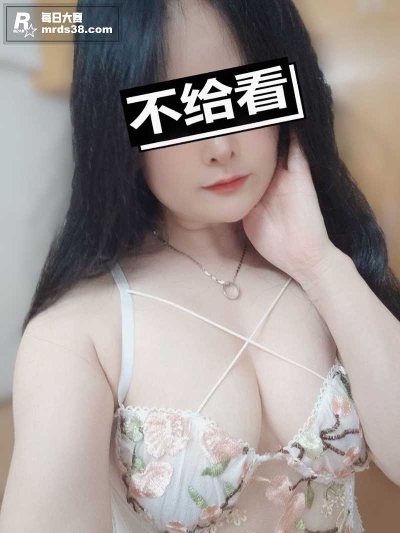 网友真实投稿 自己的相关图片1