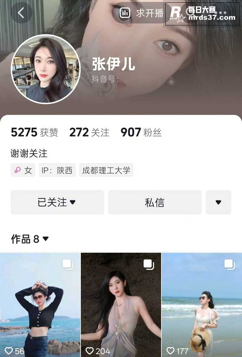 陕西西安汽车销售 张相关图片1