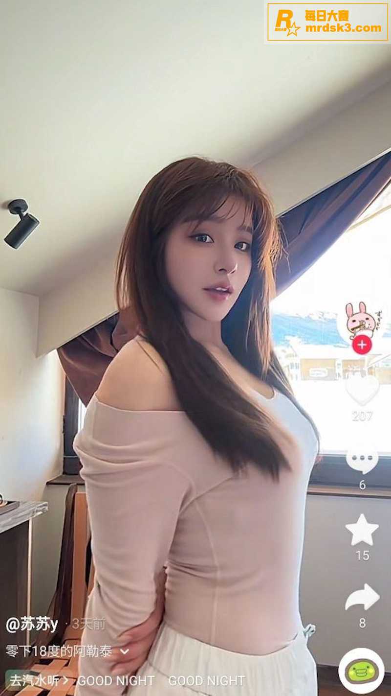 抖音十二万粉丝网红 相关图片2