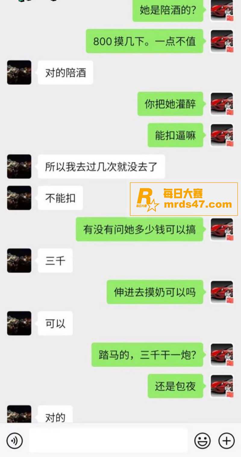 江苏南通崇川区 尊龙相关图片1