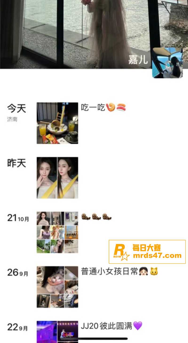 江苏南通崇川区 尊龙相关图片3