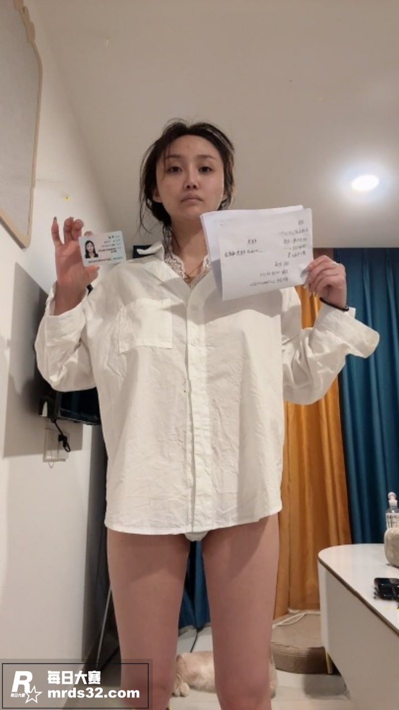 吉林高颜值纹身大奶妹相关图片13