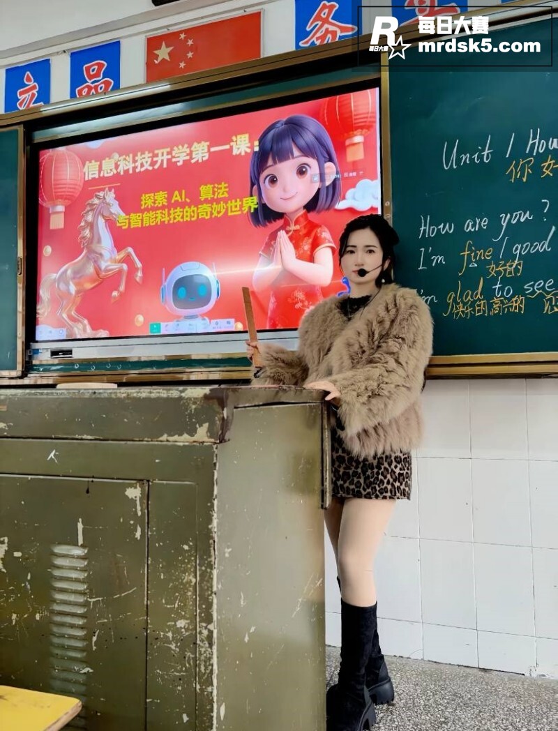 祁东职业中专95后女相关图片11