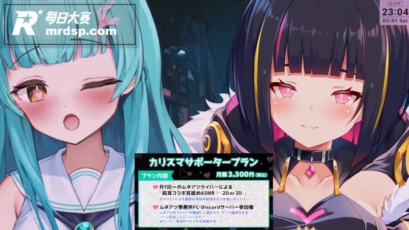日本ASMR声控博主相关图片1