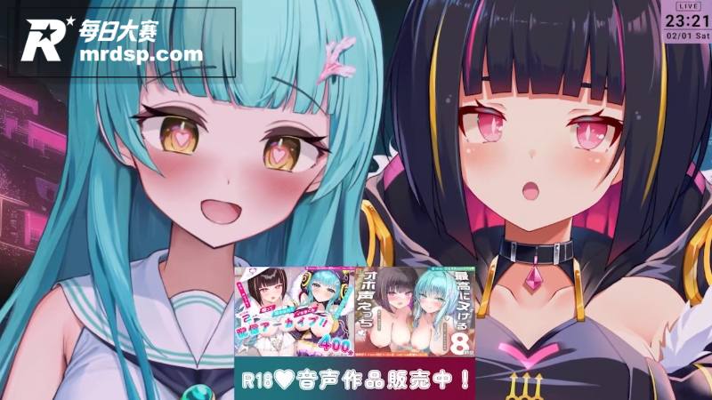 日本ASMR声控博主相关图片3