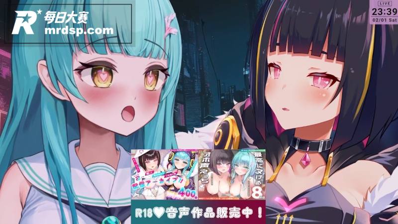 日本ASMR声控博主相关图片4