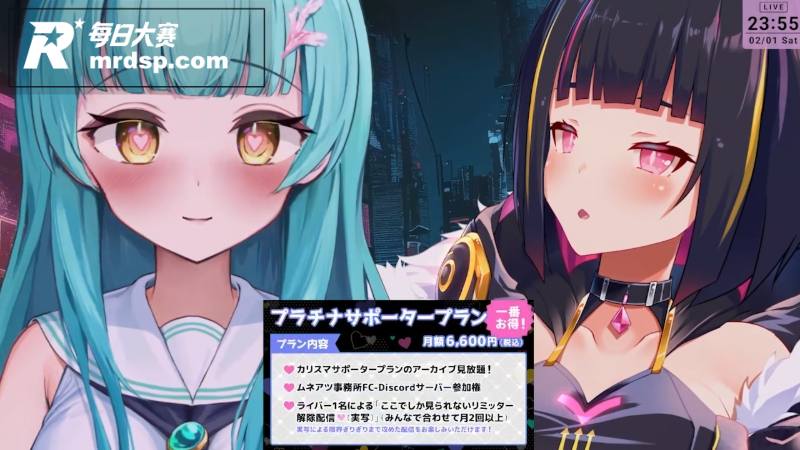 日本ASMR声控博主相关图片5