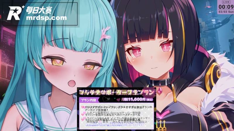 日本ASMR声控博主相关图片6