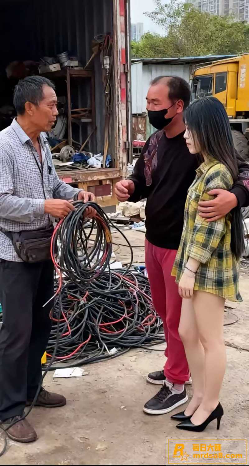 绍兴上虞联塘村捞女热相关图片17